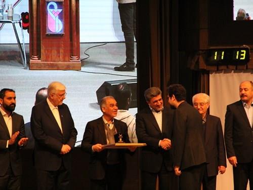 رویدادها-دریافت تقدیرنامه سه ستاره از جایزه ملی مدیریت مالی ایران